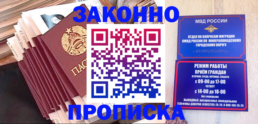 форма 3 в Бологом